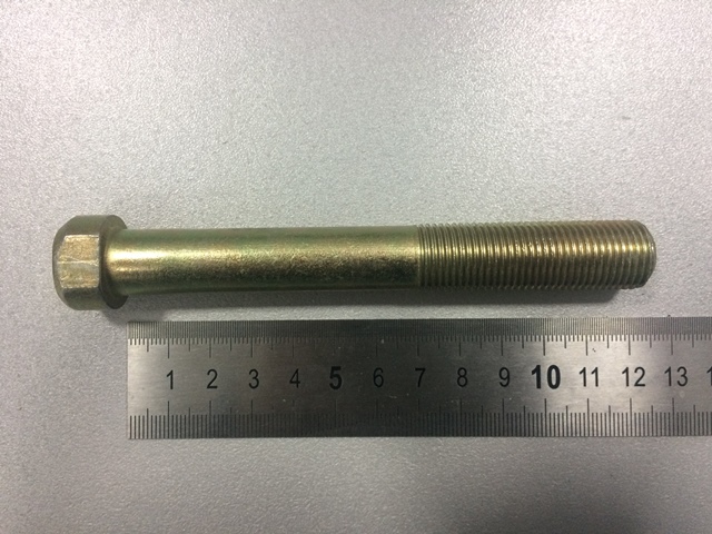 болт центровой м16х120 мм