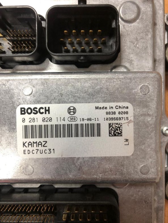 Блок управления двигателем BOSCH EDC7UC31 — фото 4