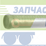 Трубка низкого давления КАМАЗ 7406-3407116
