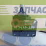 Коробка клапанная насоса ГУР (ШНКФ 453479.350)  Борисовский завод shnkf-453479-350