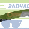 Рессора КАМАЗ-5320 под кабину (5 листов) L=273мм 5320-5001080